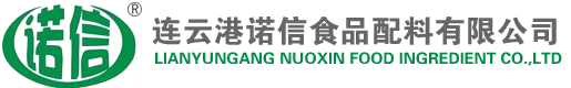 產(chǎn)品中心_雙乙酸鈉,雙乙酸鉀-連云港諾信食品配料有限公司